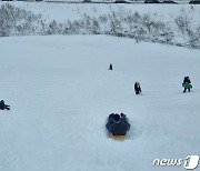 강원 북부산지·중부산지 대설주의보…눈 최대 7㎝