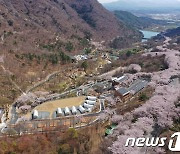 진주시, 등산로·공원에 '맨발 길' 4.9km 조성