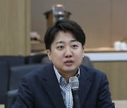 인사말 하는 이준석 대표