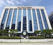 중소기업 상생금융 이용률 12.3%…64.3% "상생금융 모른다"