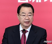 [속보] 국힘, 부산 서·동 경선 곽규택·김인규 결선행