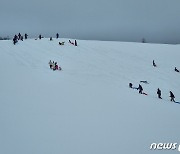 강원 북부산지·중부산지 대설주의보 해제