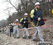 신속하게 산불을 진압하라