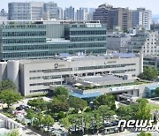 수원시, '제3차 인권정책 기본계획' 수립…'모두의 인권도시' 실현