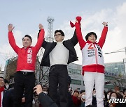 박용찬·김용주 후보와 영등포 표심 공략 나선 한동훈