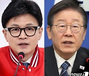 '조국당'에 출렁이는 선거구도…국힘 '지민비조' 비상 대응