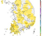 전국 밤까지 가끔 비…기온 최저 -4도 직행 얼음 '꽁꽁' [퇴근길날씨]