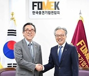 조태열 '경제·외교 현장 행보' 재시동…중견기업계와 첫 소통