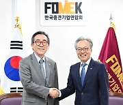 조태열 장관, 최진식 한국중견기업연합회장과 면담