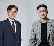 [공식] 탁영준, SM 공동대표 취임…보아→라이즈 키운 '본업 에이스'의 귀환