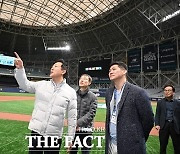 야구팬들의 축제 MLB 월드투어…시설·관객 안전점검