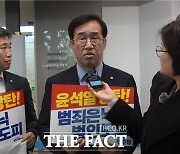 인천 남동갑 민주당 맹성규 "윤석열 정권 심판 위해 꼭 이겨야 하는 선거"