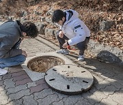 양천구, 7월까지 콘크리트 맨홀 철제로 교체