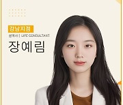 KB손보, 생성형 AI 활용 ‘명함 서비스’ 운영