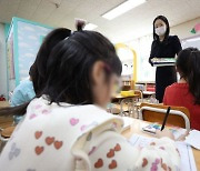 교육부 "1학기 늘봄학교 혜택 초1 12.8만명…전년 2배"