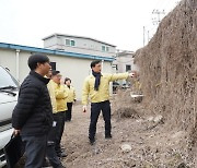 이승로 성북구청장, 안전화 신고 해빙기 안전점검