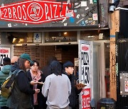 [더 한장] 美 뉴욕의 명물 ‘1달러 피자’가 사라졌다!