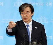 조국 1호 공약은 ‘정치 보복’... “한동훈 특검법 발의”