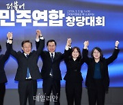 [속보] 전지예 이어 진보당 계열 정영이도 민주연합 비례대표 후보 사퇴