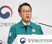 정부 “의대 교수도 집단 사직땐 진료유지명령 검토”