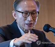 이명박 "광우병은 날 흔들려던것…안되니까 다음 대통령 끌어내려"