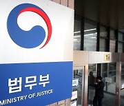 한국인 고용주 살해한 뒤 도주한 카자흐스탄인, 20년만에 현지서 구속기소