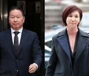 '이혼소송 2라운드' 최태원·노소영, 나란히 법정 출석…내달 마무리 수순