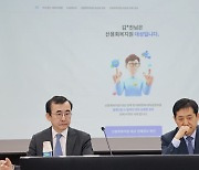 2천만원 이하 연체 상환땐 신용 회복된다… 최대 330만명 혜택