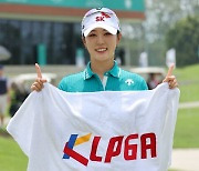 'KLPGA 첫 우승' 김재희, 지난주와 동일한 세계랭킹 154위