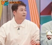 케이윌 “‘태조 왕건’ 농민군 495번으로 출연”(강심장VS)[TVis]