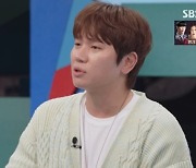 케이윌, 전소미와 남다른 인연 공개 “내 나이 많다고 울어”(강심장VS)[TVis]