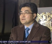 서울대 교수들 다음 주 사직‥군의관·공보의 투입