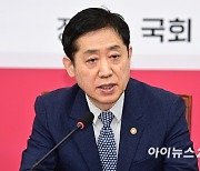 김주현 "ELS 배임 주장 이해 안 돼"…금융권 "선 넘었다"