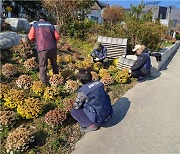 음성에서 살아보기 참가자 모집…귀농·귀촌 체험