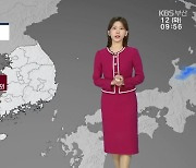 [날씨] 부산 오후부터 비…돌풍·천둥·강풍 주의