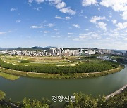 울산 태화강국가정원 상시 해설관광 시범운영···사전 예약없이 탐방 가능