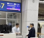 “이종섭 전 장관 ‘도둑 출국’ 총체적 국정농단”…군인권센터 정보공개 청구