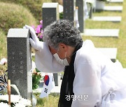 ‘도청 소탕작전’ 용어쓰고 “계엄군도 피해자”…4년 활동 5·18조사위 보고서 논란 왜?[뉴스분석]