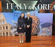 [Photo News] Ambassador for a Day