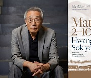 Spanning over century of Korean history, Hwang Sok-yong’s 'Mater 2-10' longlisted for International Booker