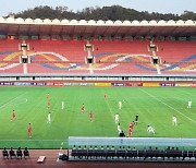 North Korea to play Japan in Pyongyang, first home game in 4 years