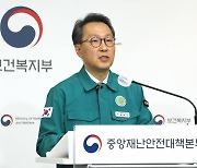 정부 “간호대 정원 늘려도 인력 부족…의사 증원 미뤄선 안 돼”