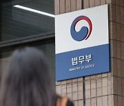 한국인 고용주 살해·유기 카자흐인…20년 만에 본국서 구속기소