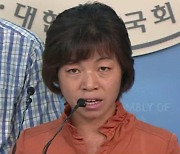 '진보당 이력' 정영이, 더불어민주연합 비례후보 자진 사퇴