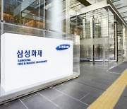 Samsung F&M‘s patents insurance underwriting software