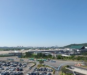 “김포공항 월클 맞습니다”...2년연속 ‘우수공항’ 선정 비결은