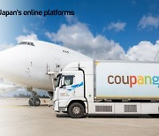 Coupang expands Rocket Jikgu to Japan amid rising Chinese platforms