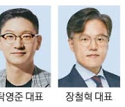 SM엔터 공동대표에 탁영준 내정