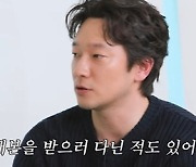 손석구 “재벌 3세, 멜로 연기 하고 싶다...직접 대본 받으러 가기도” (‘살롱드립2’)