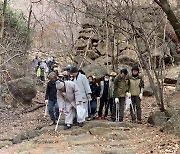 지리산국립공원, 전통사찰과 함께하는 환경정화활동 실시